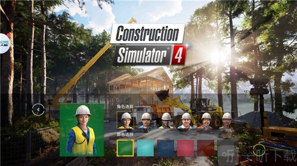 建筑模拟器4角色选择方法