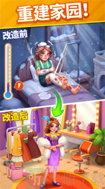 每日挑战活动奖励攻略