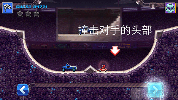 撞头赛车汉化版赛车对战玩法介绍