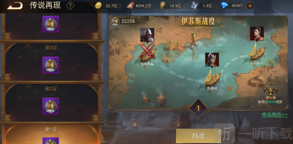 等级提升经验获取攻略