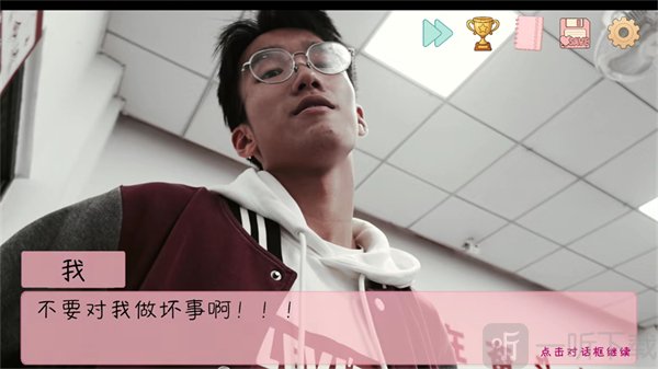 完蛋我被男同学包围了手机版骚货角色介绍