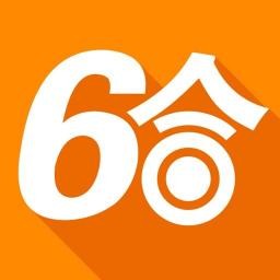 6hzs6助安卓版