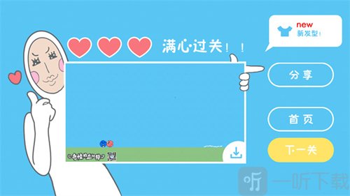 奇怪的丘比特手游角色相遇玩法