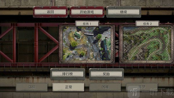 战地防御3游戏难度选择攻略
