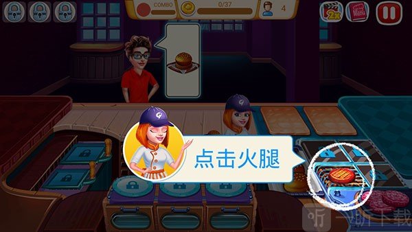 烹饪快车2汉堡打包方法