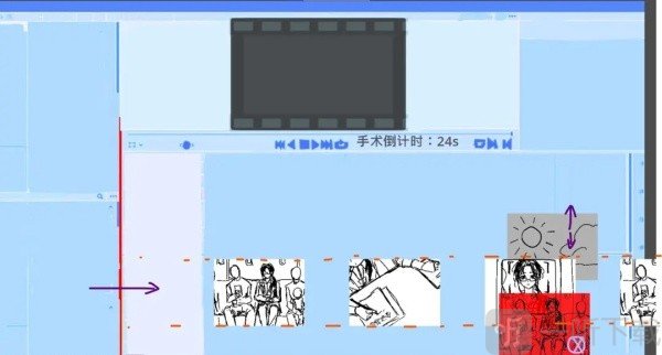 病理日志游戏四轨道治疗通关方法