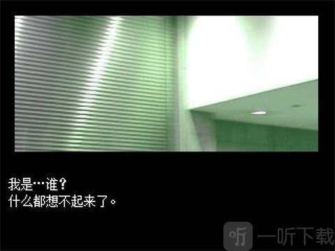 混合牛奶游戏角色互动玩法