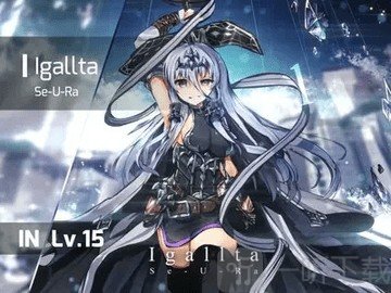 屁股肉Phigros Igallta隐藏曲解锁攻略