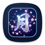 Tsuki β