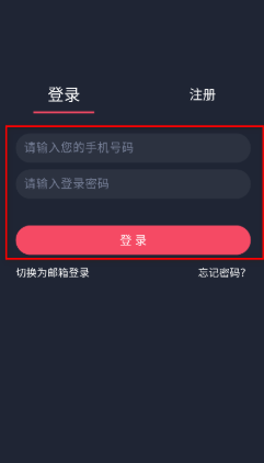 新剧吧