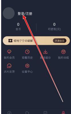 新剧吧