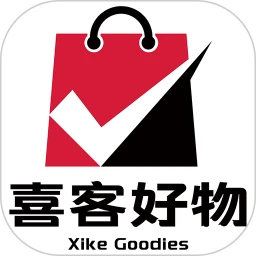 喜客好物