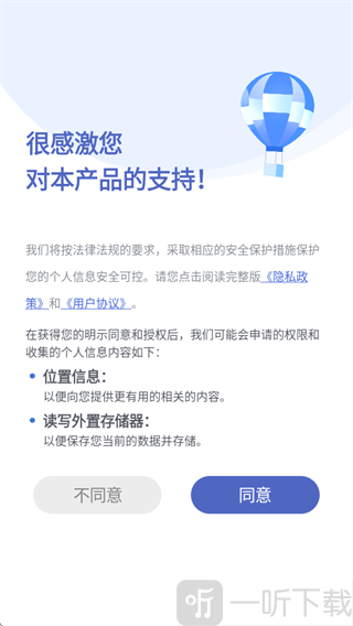 掌旗小说阅读器app官方下载