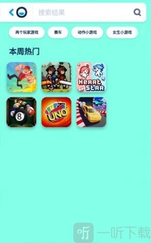 poki游戏网站免费秒玩软件2026新版-poki小游戏大全app安卓手机版下载v1.0.20