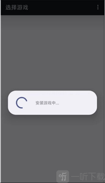 PS3模拟器中文版安装固件设置