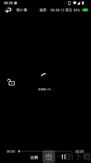 辣椒助手缓存视频操作