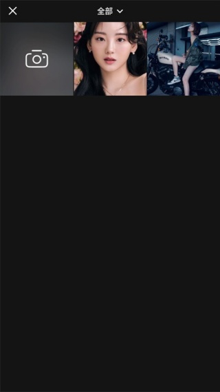 Prequel相机