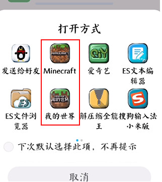 苦力怕论坛手机版