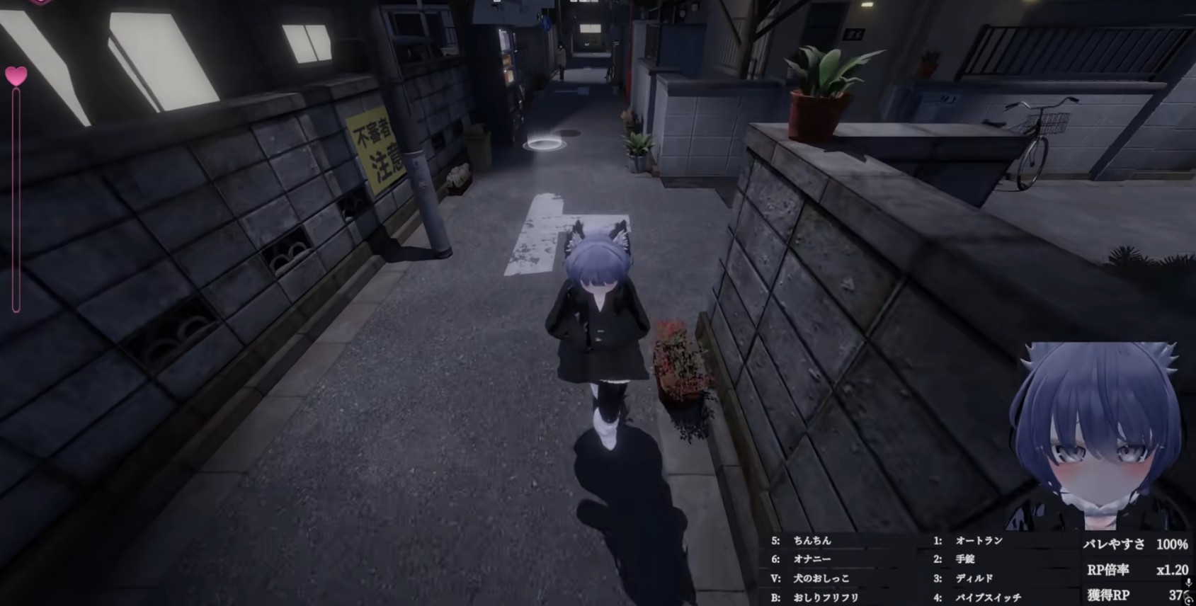 塞雷卡2汉化版