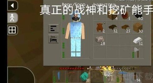 生存战争金属狂潮3.0女性角色介绍