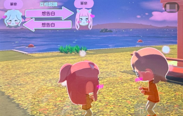 人森模拟器
