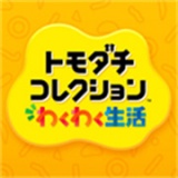 人森模拟器