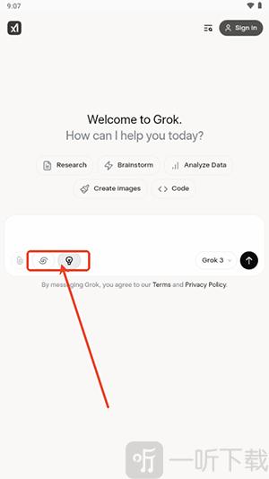 Grok4.1中文版功能页面