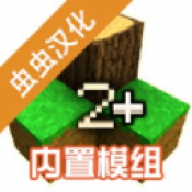 生存战争2僵尸枪商店