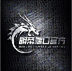 明帝公益端11.0加强版