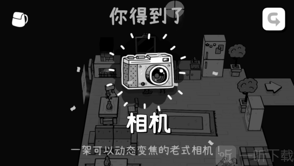 时间摄影冒险获得相机