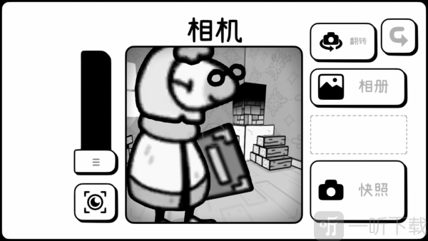 时间摄影冒险自由拍照玩法