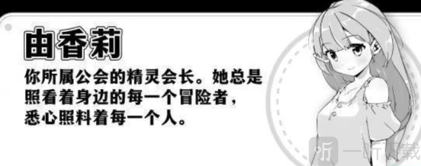 妹生活