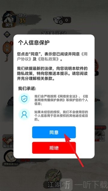 真的学会吗
