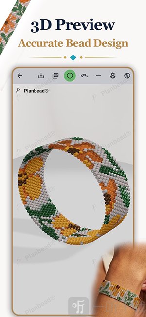 PLANBEAD个人作品管理与导出功能界面截图