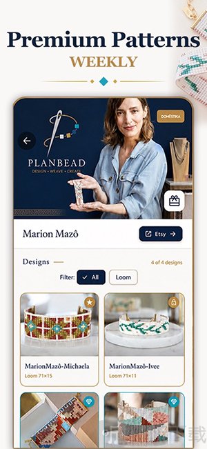 PLANBEAD图纸绘制定位辅助功能截图