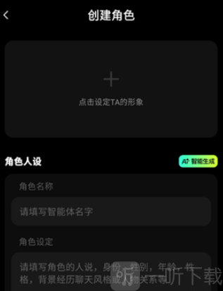 元声AI生成智媒体教程