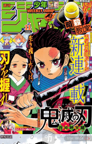 懒漫画免费版阅读页面操作