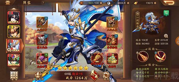 少年三国志2红色武将碎片获取途径