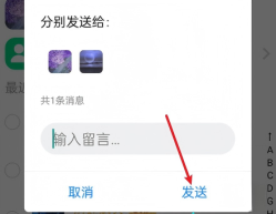 蝙蝠app