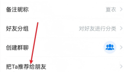 蝙蝠app