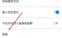 蝙蝠app