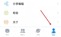 蝙蝠app