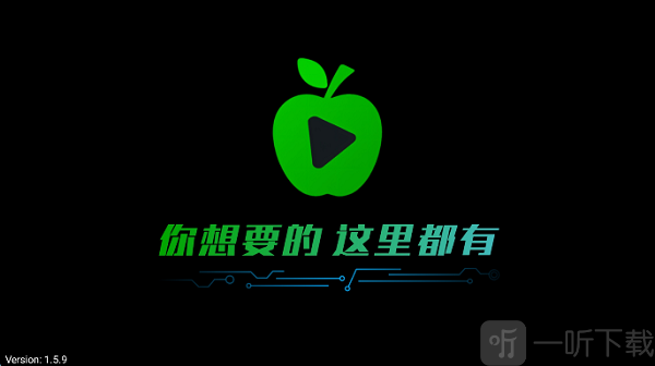 小苹果影视盒子主界面
