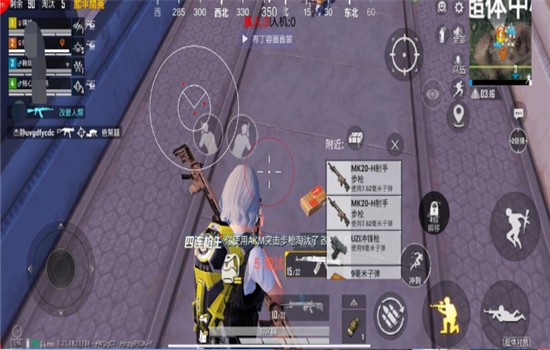 和平密钥透悬浮窗设置