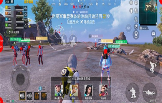 和平密钥透免Root版