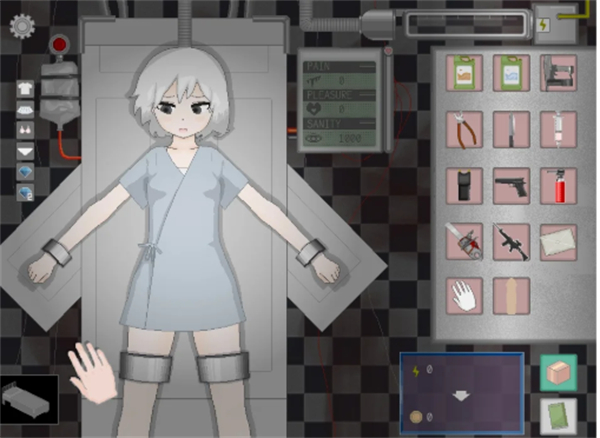 devastate手机版