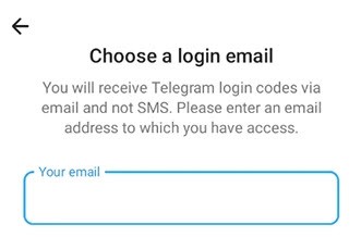 Telegram邮箱验证码验证