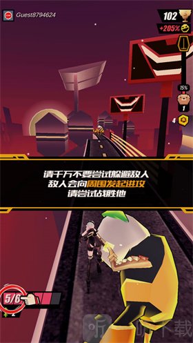 刀光与少女国际服攻击小丑操作