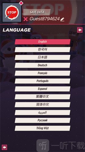 刀光与少女国际服简体中文确认