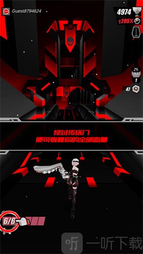 刀光与少女国际服传送门回血